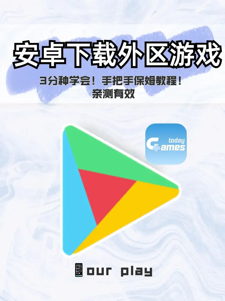 博鱼官网qpp截图0