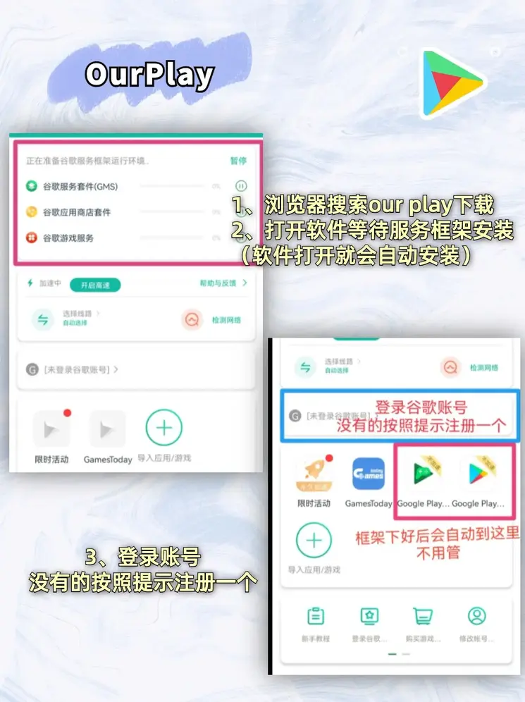 博鱼官网qpp截图1